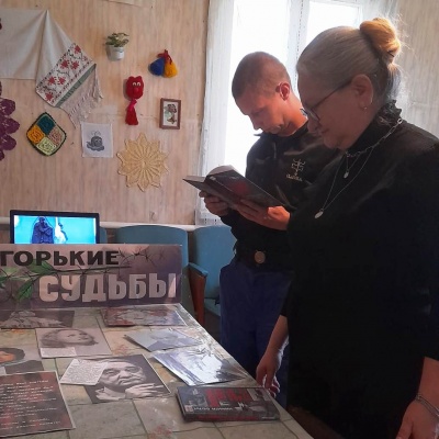 Печальный памятник эпохи 5 Печальный памятник эпохи 5