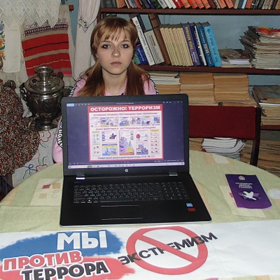 Как не стать жертвой теракта 4 Как не стать жертвой теракта 4