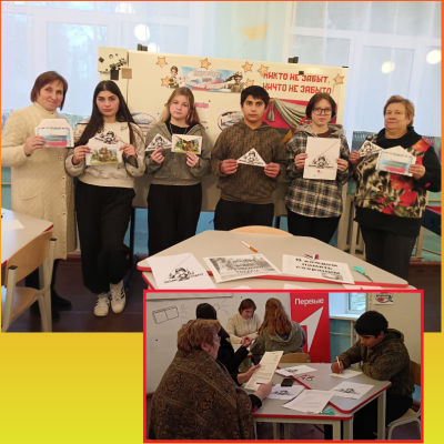 Неизвестный – не значит забытый 9 Неизвестный – не значит забытый 9