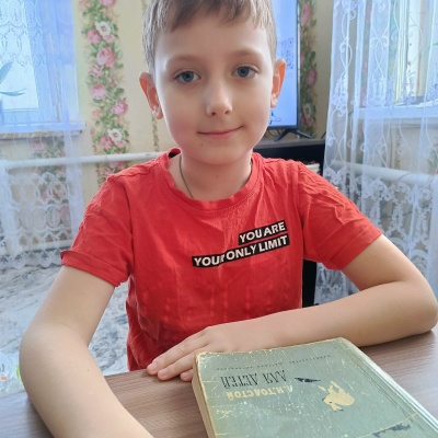 БИБЛИОТЕЧНЫЕ НОВОСТИ 4