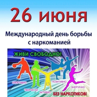 Умей сказать НЕТ 0 Умей сказать НЕТ 0