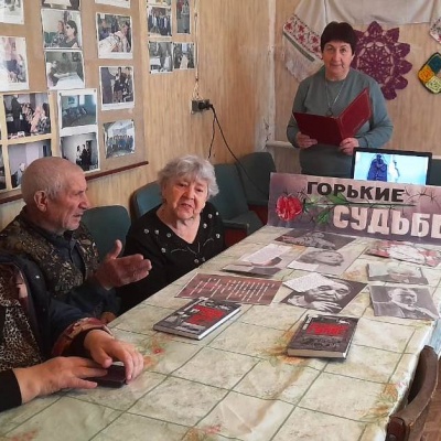Печальный памятник эпохи 1 Печальный памятник эпохи 1