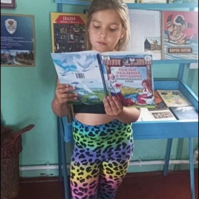 ЛЕТО С КНИГОЙ 6+ 5