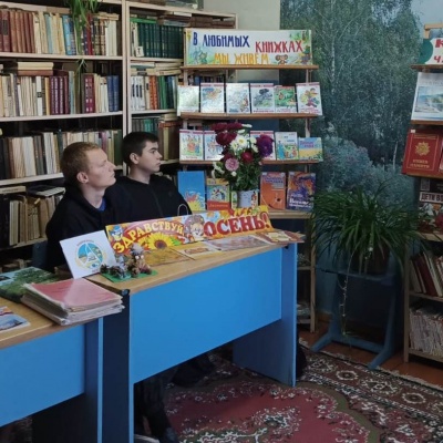 Край  мой  Орловский – частичка  России 2