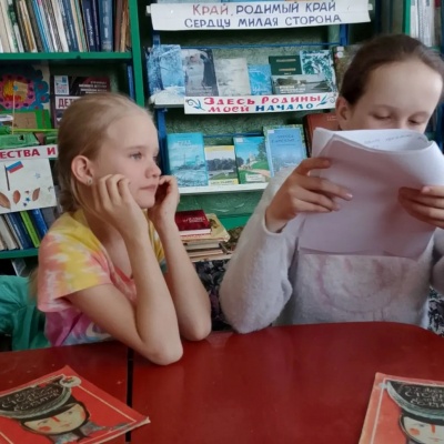 Магия волшебных страниц 3 Магия волшебных страниц 3