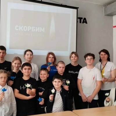 Крокус памяти 6 Крокус памяти 6