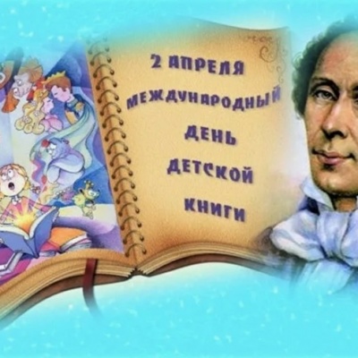 Магия волшебных страниц 0 Магия волшебных страниц 0