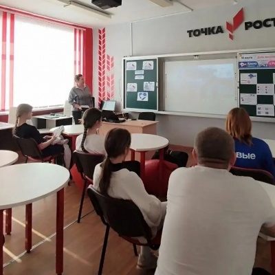 Под одним небом 3