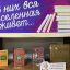 В них вся Вселенная живет...
