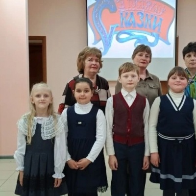 В ГОСТЯХ У СКАЗКИ 8