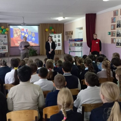 МЫ ПОМНИМ ПОДВИГИ ГЕРОЕВ 6 МЫ ПОМНИМ ПОДВИГИ ГЕРОЕВ 6