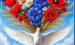 Родина только одна