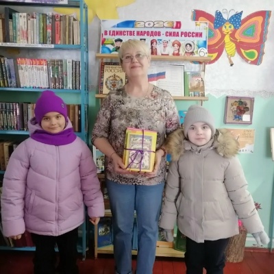 КНИГА В ДОБРЫЕ РУКИ 4 КНИГА В ДОБРЫЕ РУКИ 4