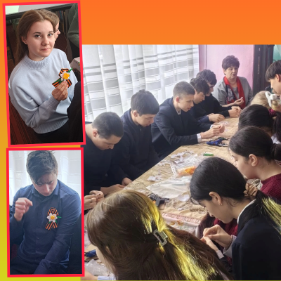 Георгиевская лента: история символа Победы 7