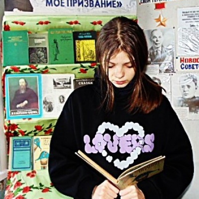 Правда слова не знает границ 5 Правда слова не знает границ 5