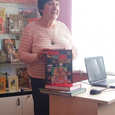 Как все взаимосвязано в природе 1