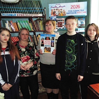 Широка страна моя родная, много в ней народов проживает 8