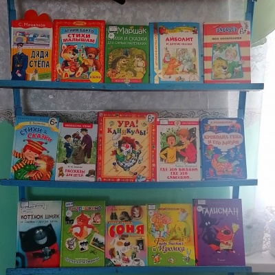 МАТУШКА-ЗЕМЛЯ 1