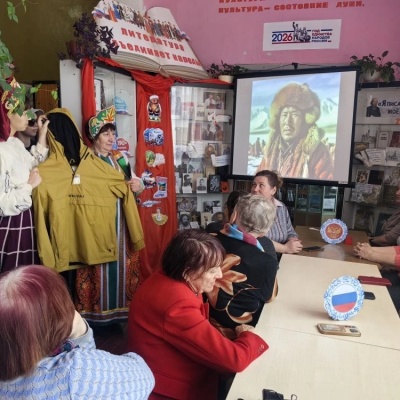 Литература  объединяет  народы 5