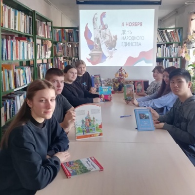 В ЕДИНСТВЕ НАРОДА – СИЛА РОССИИ 1 В ЕДИНСТВЕ НАРОДА – СИЛА РОССИИ 1