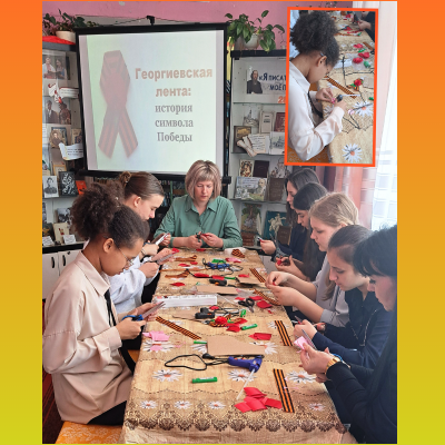 Георгиевская лента: история символа Победы 4