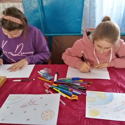 Каникулы!!! 3 Каникулы!!! 3