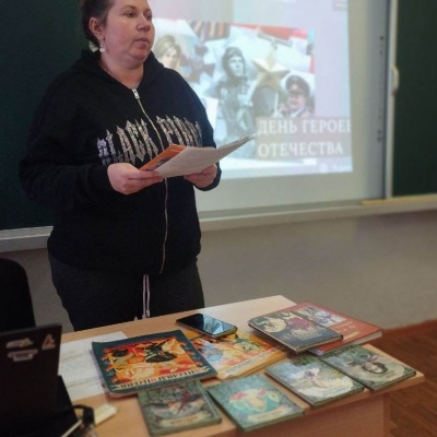 Гордимся славою героев 2 Гордимся славою героев 2