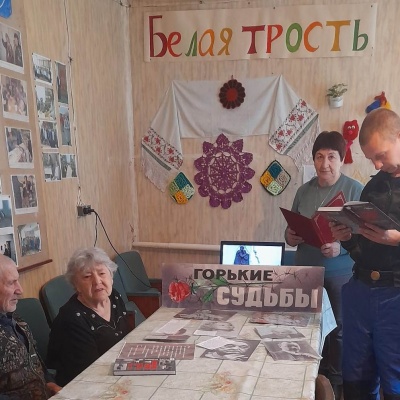Печальный памятник эпохи 4 Печальный памятник эпохи 4