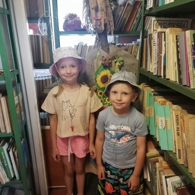 ЛЕТО С КНИГОЙ 6+ 3