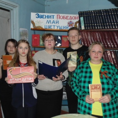 Помнит сердце, не забудет никогда 7
