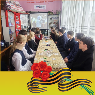 Георгиевская лента: история символа Победы 1