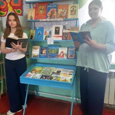 ЖИВОЕ СЛОВО МУДРОСТИ ДУХОВНОЙ 2