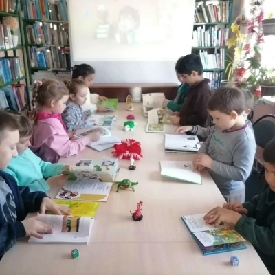 КНИГИ – НАШИ ДРУЗЬЯ! 6 КНИГИ – НАШИ ДРУЗЬЯ! 6