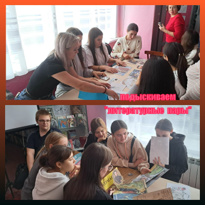 Путешествие в мир классики 4 Путешествие в мир классики 4