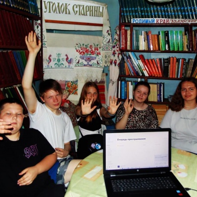 Жить в мире с собой и с другими 5