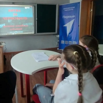 Чернобыль: боль и мужество 6