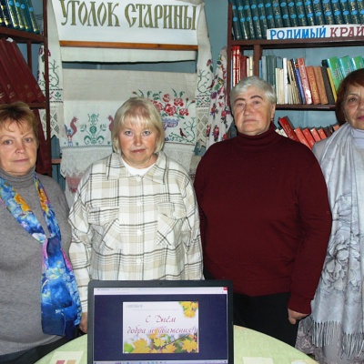 Люди пожилые, сердцем молодые 2