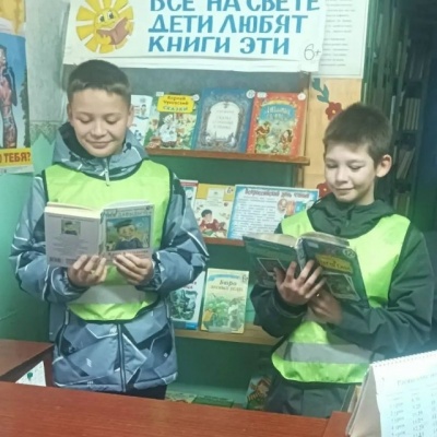 Как хорошо уметь читать! 2