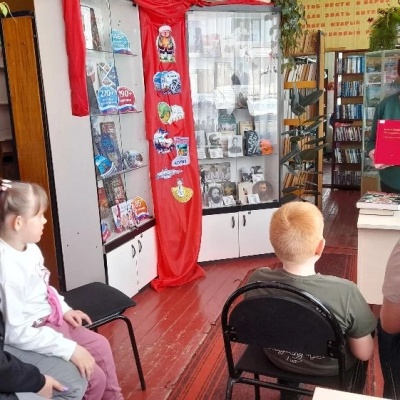 Живи в содружестве с природой 4 Живи в содружестве с природой 4