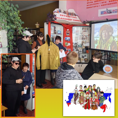 Жизнь  своих 8