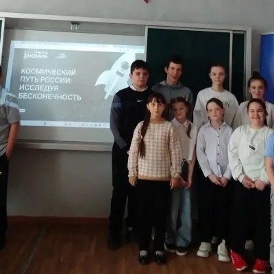 Он век космический открыл 8 Он век космический открыл 8