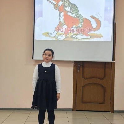 В ГОСТЯХ У СКАЗКИ 4