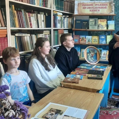 Живой родник православной книги 1 Живой родник православной книги 1