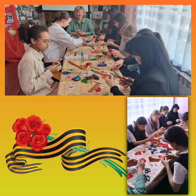 Георгиевская лента: история символа Победы 6