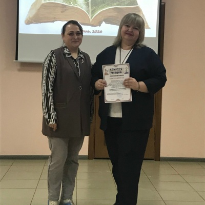 &laquo;ЖИВОЕ СЛОВО. ПРИСЛУШАЙТЕСЬ&raquo; - 2026 7