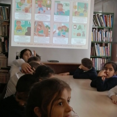 ЕСЛИ ДОМА ТЫ ОДИН 5