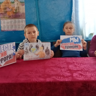 Терроризм – угроза человечеству 1 Терроризм – угроза человечеству 1