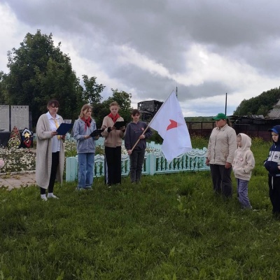 Нам жить и помнить 1