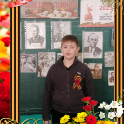 Величие  подвига  ярче  сверкает,  чем  дальше  уходит  война 4