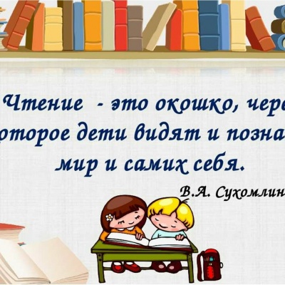 &laquo;ЖИВОЕ СЛОВО. ПРИСЛУШАЙТЕСЬ&raquo; - 2026 0